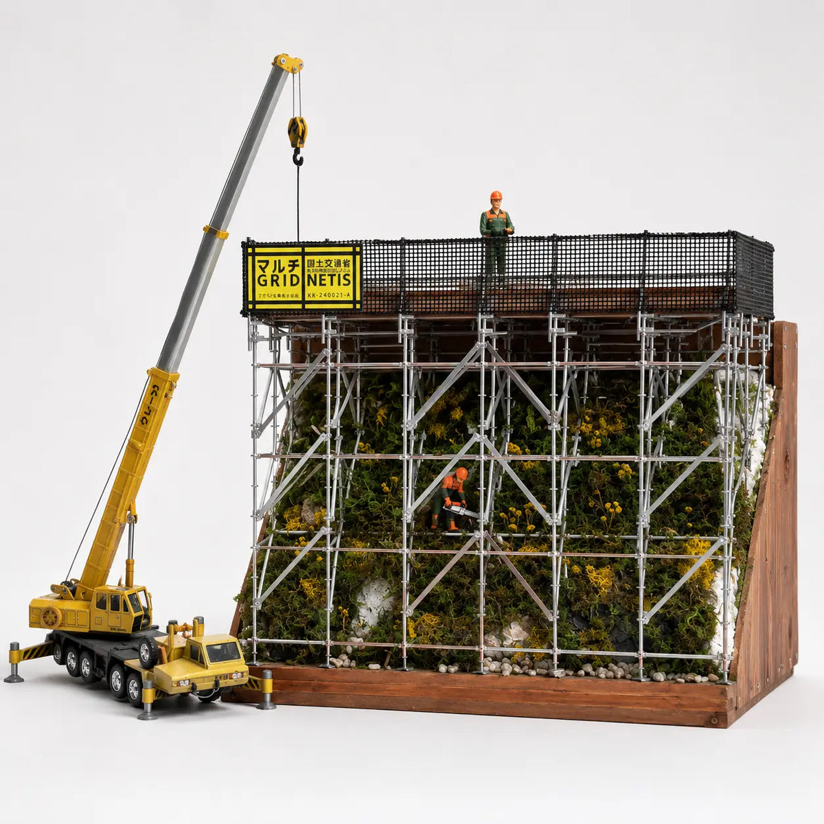 1/16 展示モデル 法面構台A  オーダーメイド品